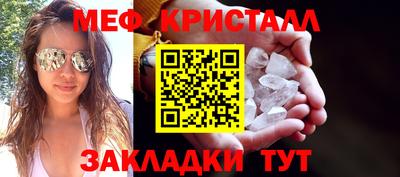кокаин VHQ Бугуруслан