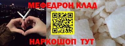 кокаин VHQ Бугуруслан