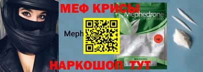 кокс Будённовск