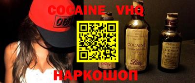 индика Бузулук