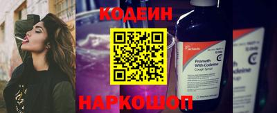 индика Бузулук