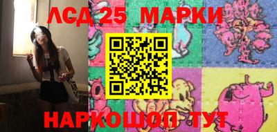 кокс Будённовск