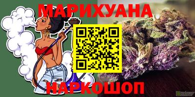 индика Бузулук