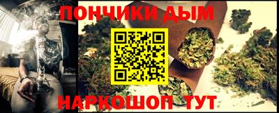 кокс Будённовск