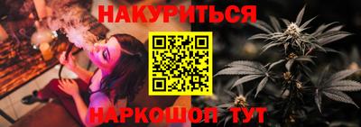 индика Бузулук