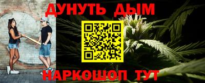 кокаин VHQ Бугуруслан