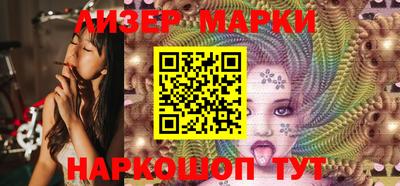 кокаин VHQ Бугуруслан