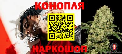 кокаин VHQ Бугуруслан