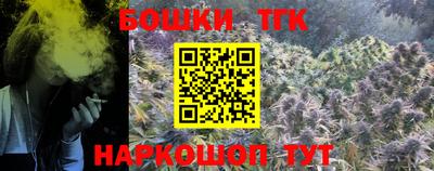 индика Бузулук