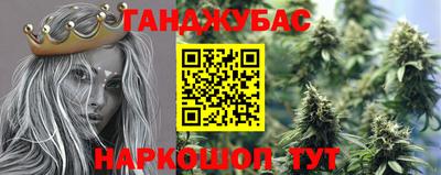 кокаин VHQ Бугуруслан