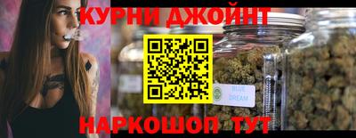 кокс Будённовск