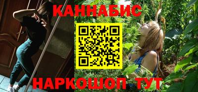 кокаин VHQ Бугуруслан
