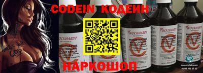 индика Бузулук
