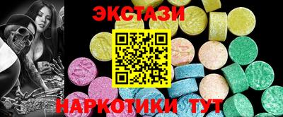 кокаин VHQ Бугуруслан