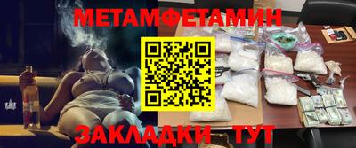 кокаин VHQ Бугуруслан