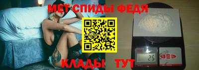 кокс Будённовск
