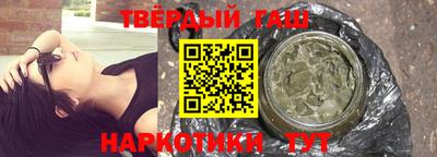 кокс Будённовск