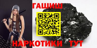 кокс Будённовск