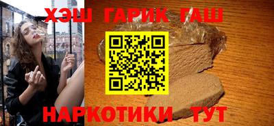 кокс Будённовск