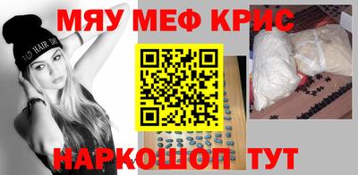 кокс Будённовск
