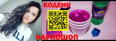 индика Бузулук